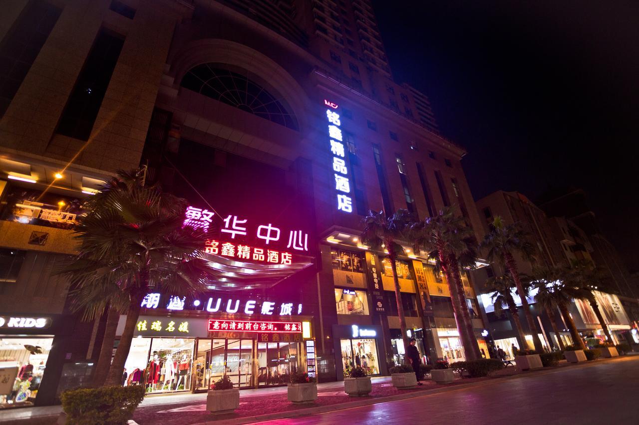 Guangzhou Ming Xin Hotel Dış mekan fotoğraf
