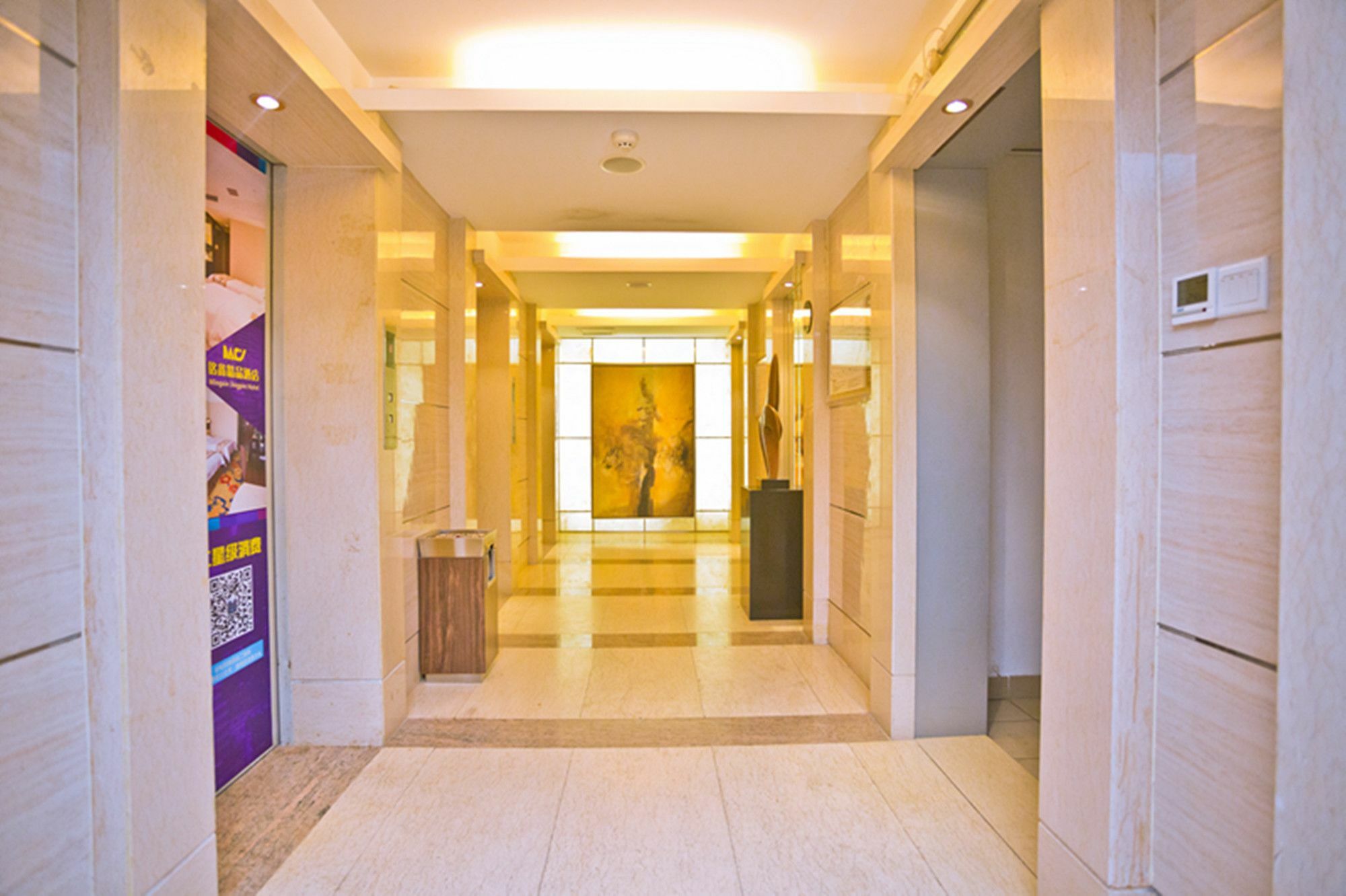 Guangzhou Ming Xin Hotel Dış mekan fotoğraf